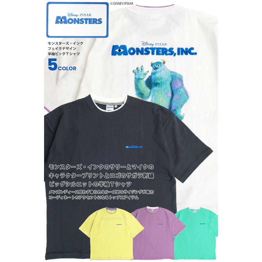 モンスターズ インク フェイクデザイン Tシャツ Monsters Inc ビッグtシャツ サリー マイク イラスト プリント 半袖tシャツ ビッグシルエット Tss 539 Tss 539 Renovatio 通販 Yahoo ショッピング