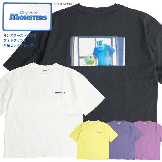 monsters inc Tシャツ　モンスターズインク　フォトTトイストーリー モンスターズ・インク/バックフォト Tシャツ Monsters, Inc