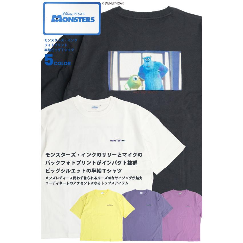 monsters inc Tシャツ　モンスターズインク　フォトTトイストーリー モンスターズ・インク/バックフォト Tシャツ Monsters, Inc