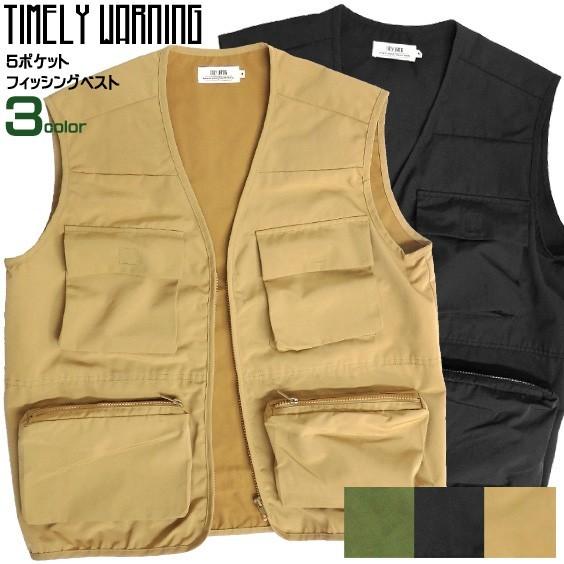 TIMELY WARNING フィッシングベスト メンズ ノースリーブ ベスト 多