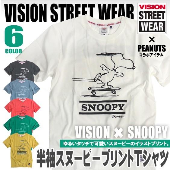 Vision Street Wear ヴィジョンストリート スヌーピー 手描き風 スヌーピー かわいいtシャツ バックプリント付 Vision 0 Vision 0 Renovatio 通販 Yahoo ショッピング