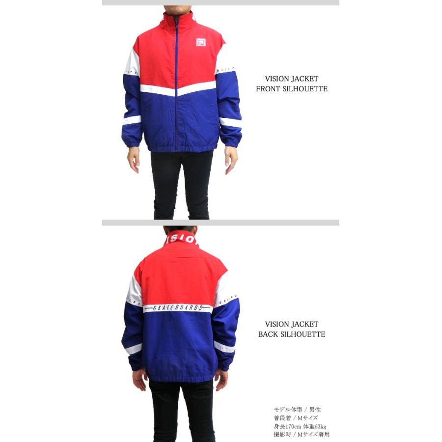 VISION STREET WEAR（ヴィジョンストリートウェア） VISION トラック