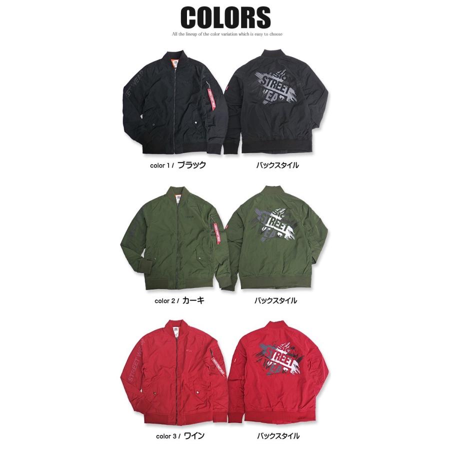 VISION STREET WEAR（ヴィジョンストリートウェア） VISION MA-1