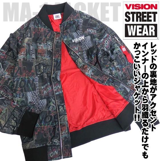VISION STREET WEAR（ヴィジョンストリートウェア） VISION MA-1 総柄