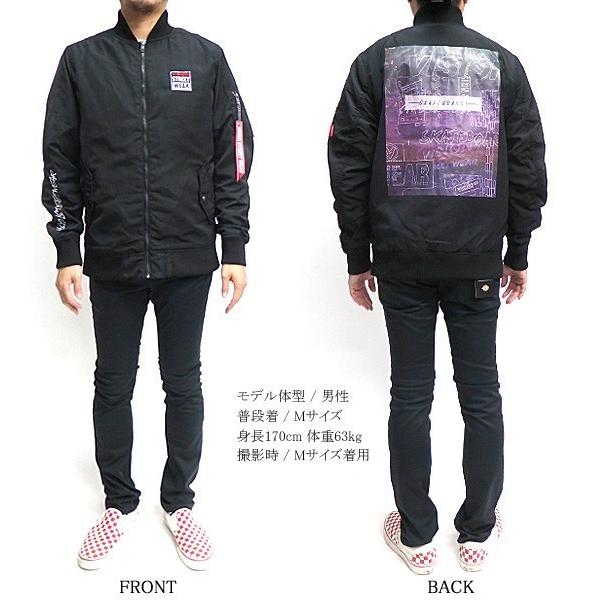 VISION STREET WEAR（ヴィジョンストリートウェア） VISION ジャケット