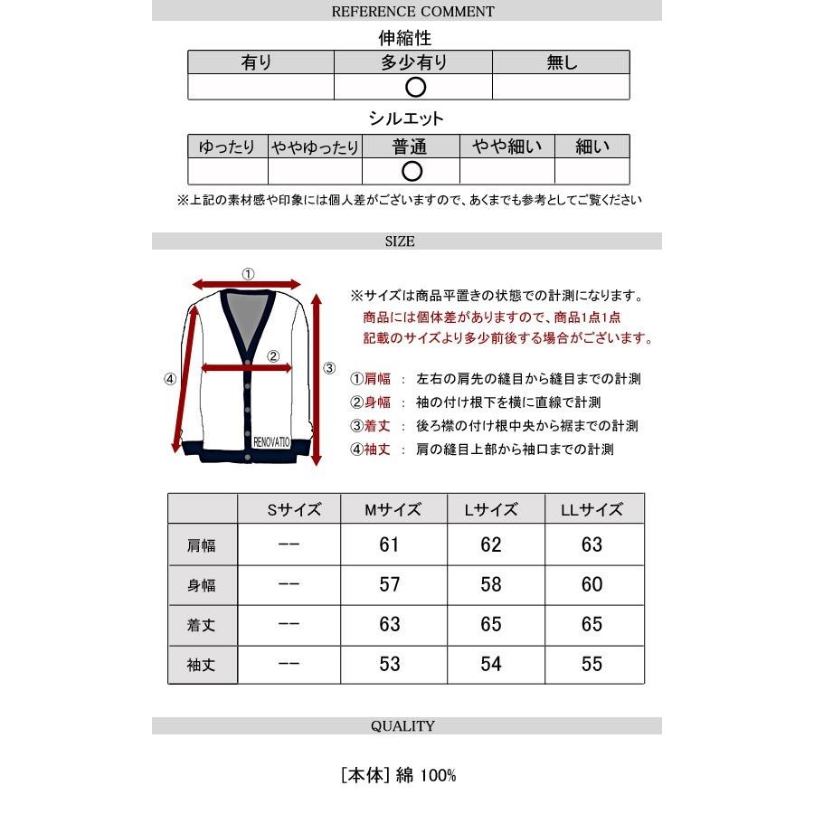 VISION STREET WEAR（ヴィジョンストリートウェア） VISION トレーナー