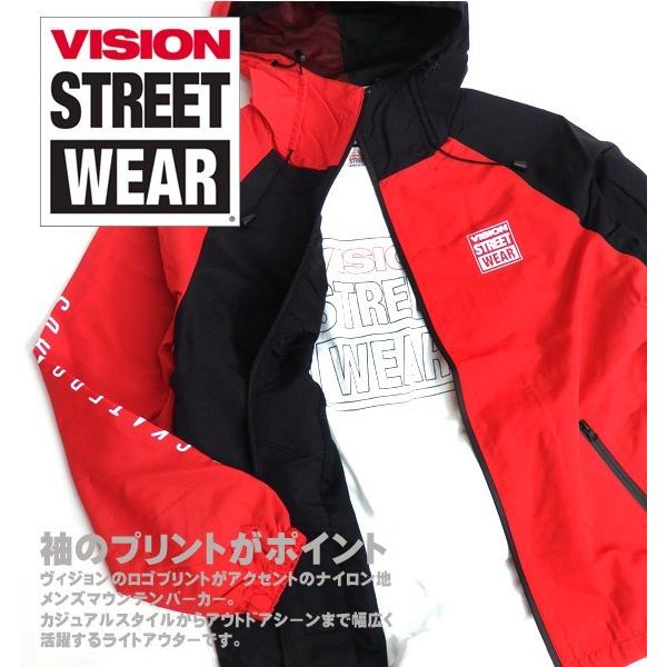 VISION STREET WEAR（ヴィジョンストリートウェア） VISION マウンテン 