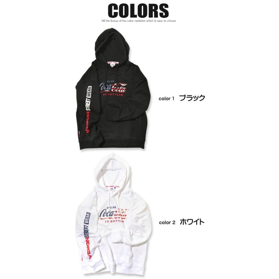 コカ コーラ Vision コラボ パーカー プルオーバーパーカー Coca Cola ロゴプリント スエット メンズ 商品番号 Vision 119 Vision 119 Renovatio 通販 Yahoo ショッピング