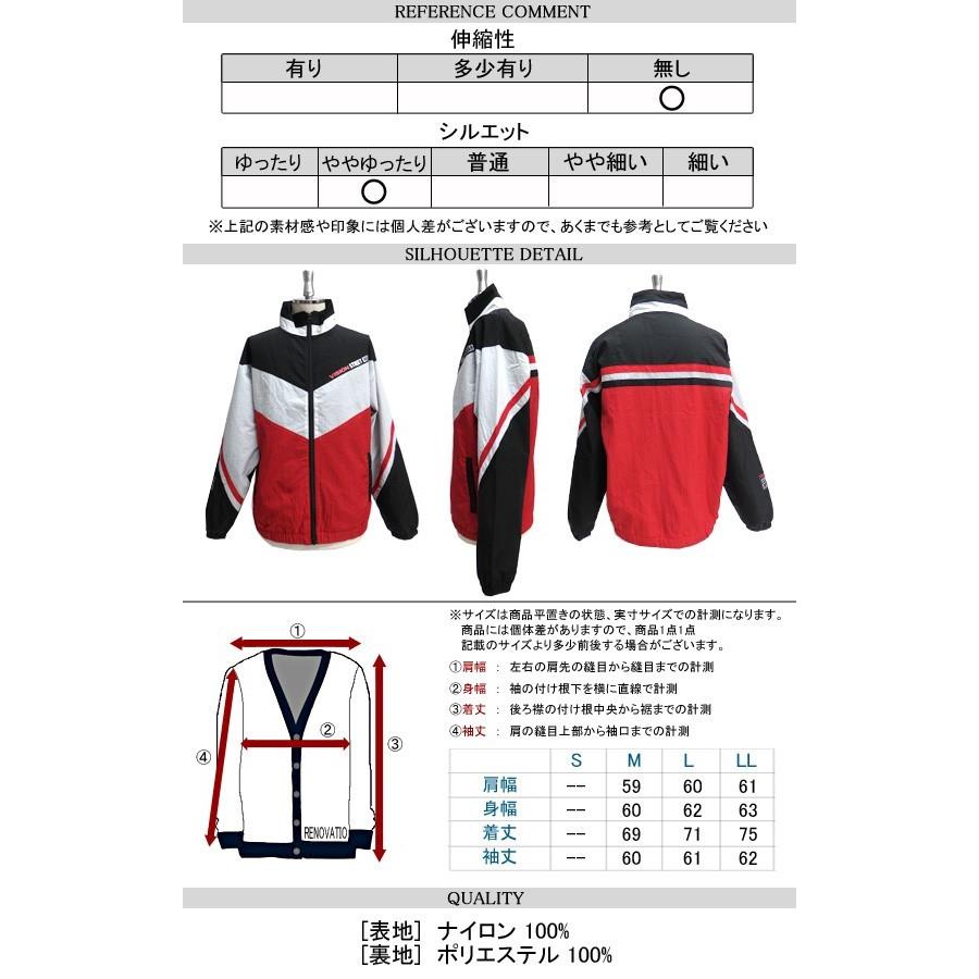 VISION STREET WEAR（ヴィジョンストリートウェア） VISION ジャケット