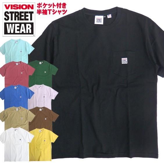 Vision Tシャツ Usaコットン 半袖tシャツ メンズ ヴィジョンストリートウェア ロゴ トップス 胸ポケット付き Vision 157 Vision 157 Renovatio 通販 Yahoo ショッピング