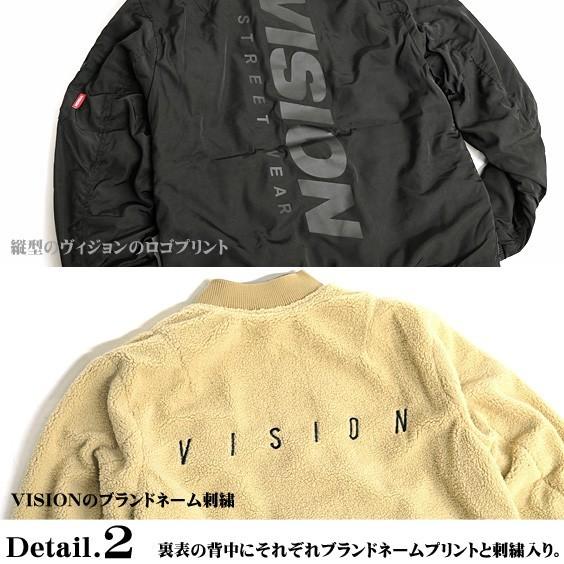 VISION STREET WEAR（ヴィジョンストリートウェア） VISION MA-1 