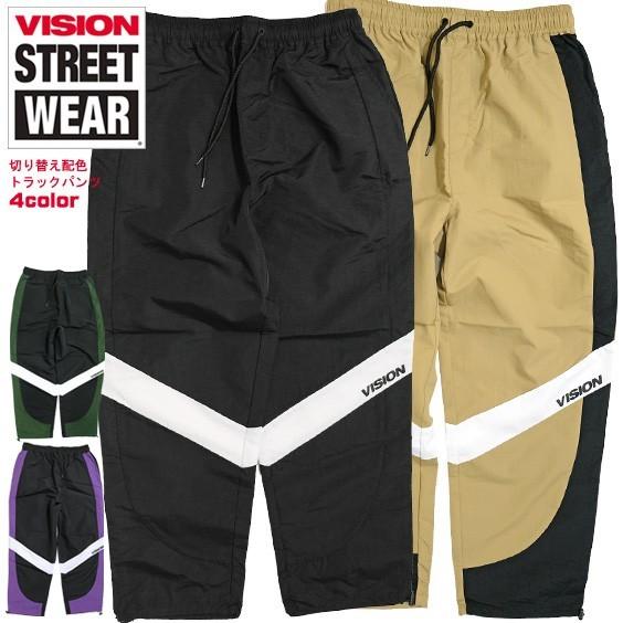 VISION STREET WEAR（ヴィジョンストリートウェア） VISION トラック