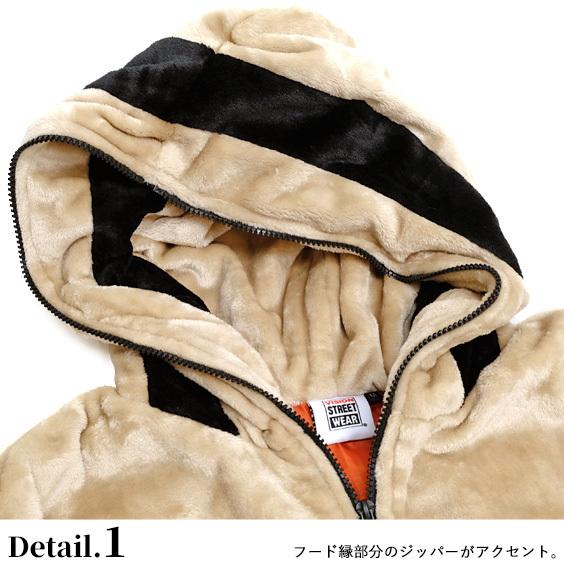 【VISION】フードファー切替ブルゾンLLサイズ VISION】フードファー切替ブルゾンLLサイズ