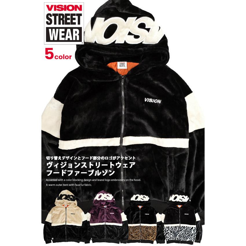 Vision ファー ブルゾン ヴィジョンストリートウェア 切替 配色 フェイクファー パーカー メンズ Visionstreetwear ロゴ 刺繍 フードジャケット Vision 236 Vision 236 Renovatio 通販 Yahoo ショッピング