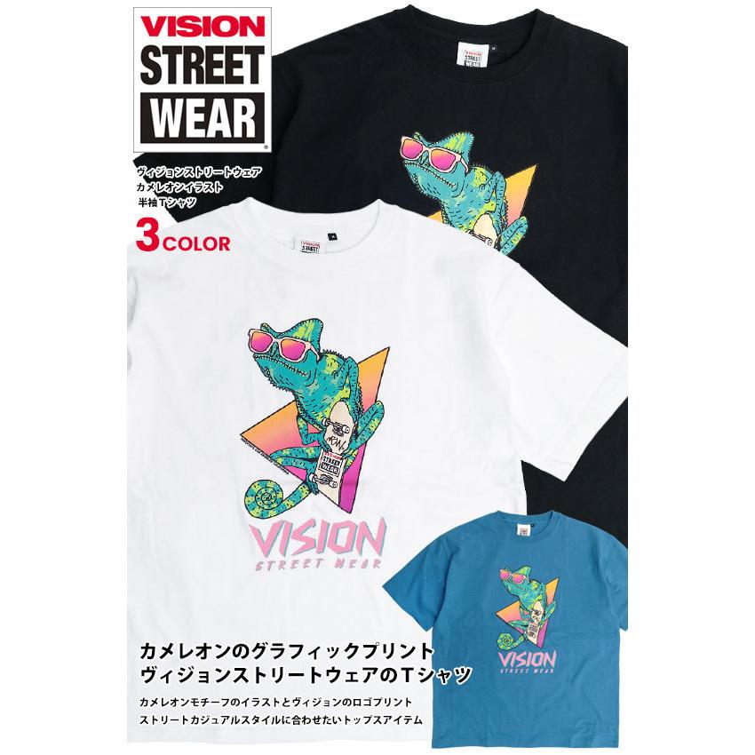 Vision Tシャツ ヴィジョンストリートウェア カメレオン イラスト プリント 半袖tシャツ メンズ ロゴ バックプリント ヴィジョン プリントtシャツ Vision 242 Vision 242 Renovatio 通販 Yahoo ショッピング