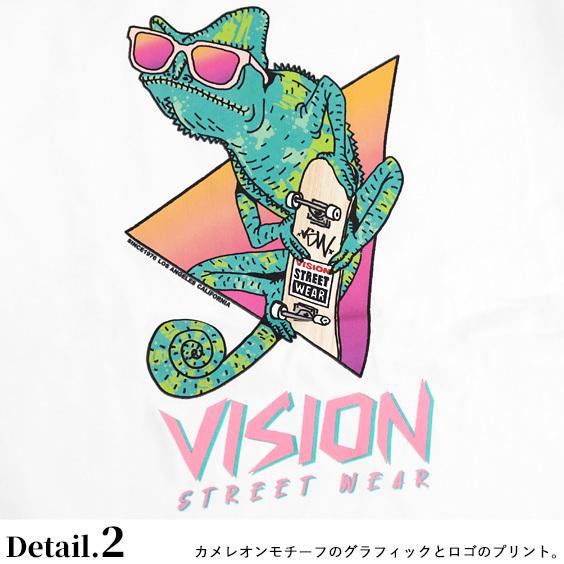 Vision Tシャツ ヴィジョンストリートウェア カメレオン イラスト プリント 半袖tシャツ メンズ ロゴ バックプリント ヴィジョン プリントtシャツ Vision 242 Vision 242 Renovatio 通販 Yahoo ショッピング