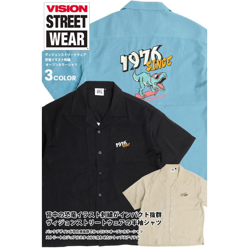 Vision シャツ ヴィジョンストリートウェア 恐竜 イラスト 刺繍 オープンカラーシャツ メンズ 開襟シャツ ヴィジョン 半袖シャツ Vision 243 Vision 243 Renovatio 通販 Yahoo ショッピング