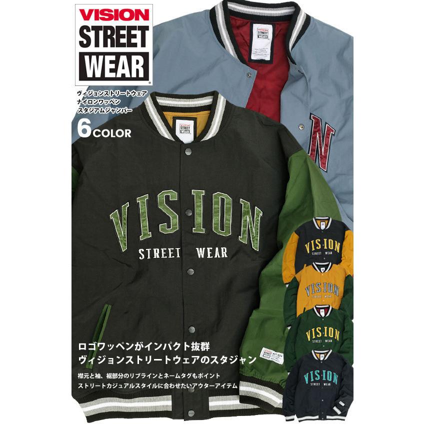 ● VISION ビジョン　メンズ　ワインレッド　素材切り替え　スタジャン VISION STREET WEAR（ヴィジョンストリートウェア） VISION スタジャン