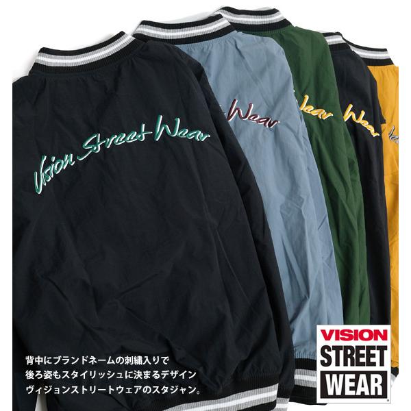 VISION STREET WEAR（ヴィジョンストリートウェア） VISION スタジャン