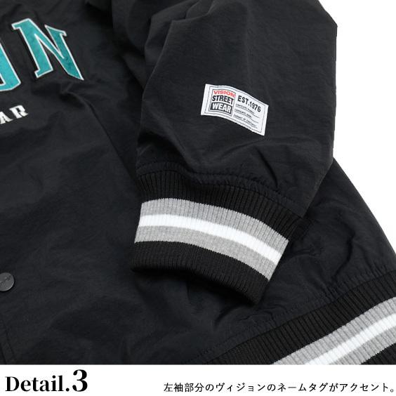 VISION STREET WEAR（ヴィジョンストリートウェア） VISION スタジャン
