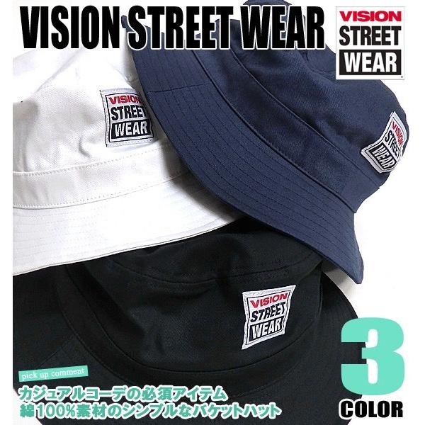 VISION STREET WEAR ヴィジョンストリートウェア ブランドタグが
