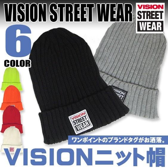 VISION STREET WEAR ヴィジョンストリートウェア 帽子 フロントの