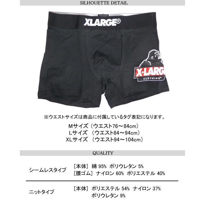 XLARGE（エクストラ ラージ） ボクサーパンツ ボクサーブリーフ X