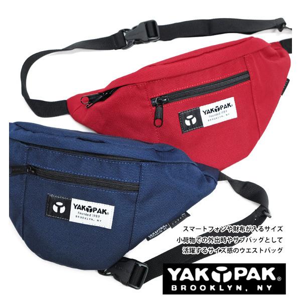 YAKPAK ウエストバッグ ヤックパック コーデュラ ボディバッグ FUNNY BAG CORDURA シンプル ウエストポーチ バッグ 男女兼用 鞄 YAKPAK-8125329-F｜renovatio｜06