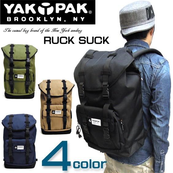Yakpak リュック ヤックパック バックパック メンズ レディースで使えるヤックパックのリュックサック Yakpak Yp1014 Yakpak Yp1014 Renovatio 通販 Yahoo ショッピング
