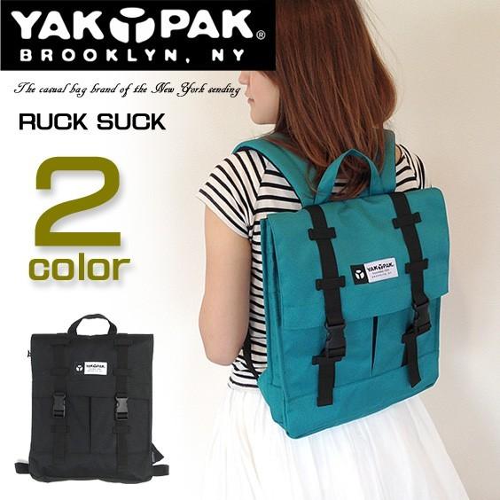 Yakpak リュック ヤックパック バックパック 可愛いスクエアタイプのカバン Yakpak Yp42 Yakpak Yp42 Renovatio 通販 Yahoo ショッピング