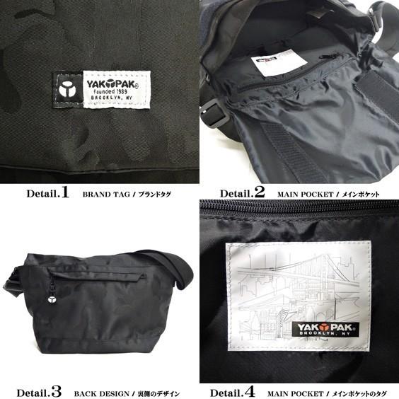 Yakpak ショルダーバッグ ヤックパック メッセンジャーバック ヤックパックのミニメッセンジャーバッグ Yakpak Yp2151 Yakpak Yp2151 Renovatio 通販 Yahoo ショッピング