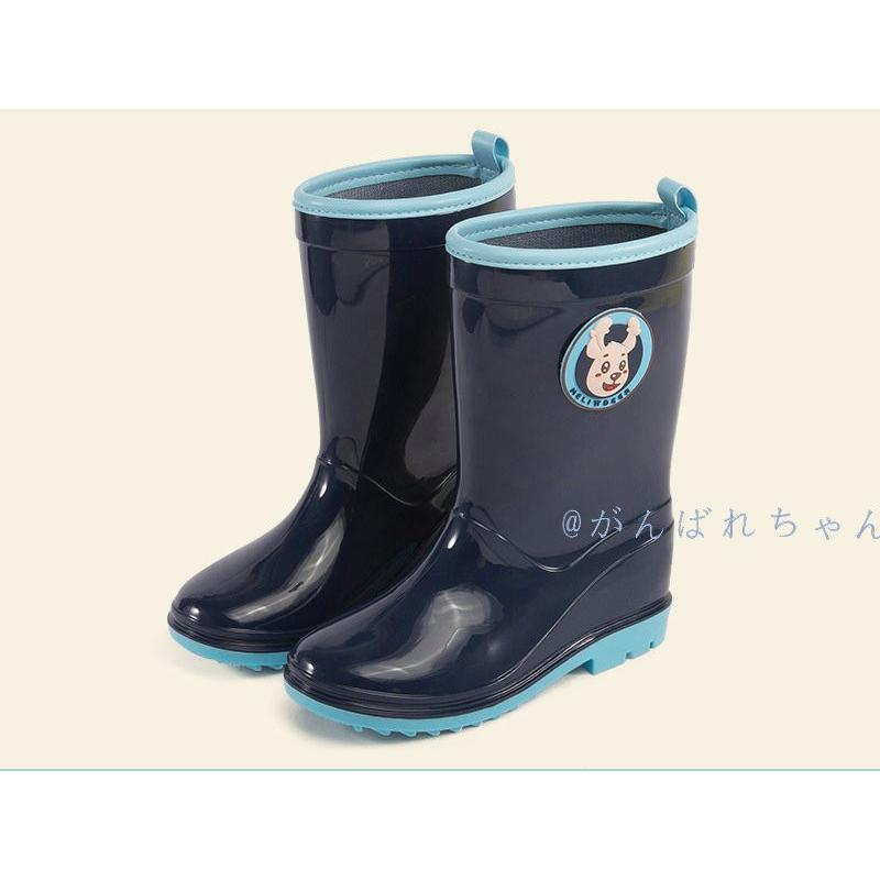 長靴 梅雨 キッズ おしゃれ 19 5 22 5cm 子供 レインブーツ 女の子 ガールズ ボーイズ キッズ オシャレ おしゃれ 女の子 防水 夏秋 C17 Ame03 がんばれちゃん 通販 Yahoo ショッピング