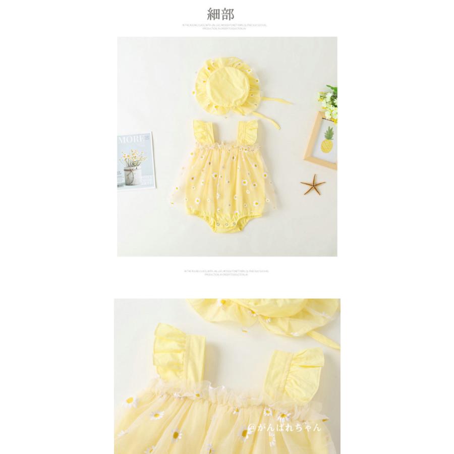 韓国子供服 カバーオール 66 73 80 90cm ベビー ベビー服 ロンパース 七五三 出産祝い 夏 女の子 子供服 帽子付け 新生児 綿100 誕生日 部屋着 売れ筋 ロンパース