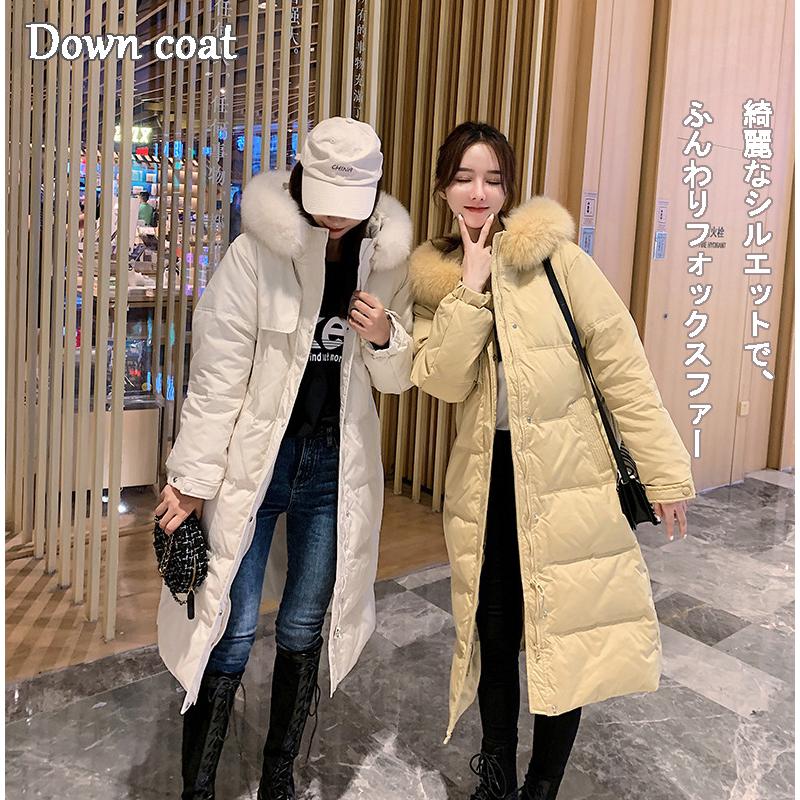 ユニクロ ペディン コート 白 クリーム ダウン ロング 韓国 シャカシャカ 通販 ユニクロ ダウン ロング白