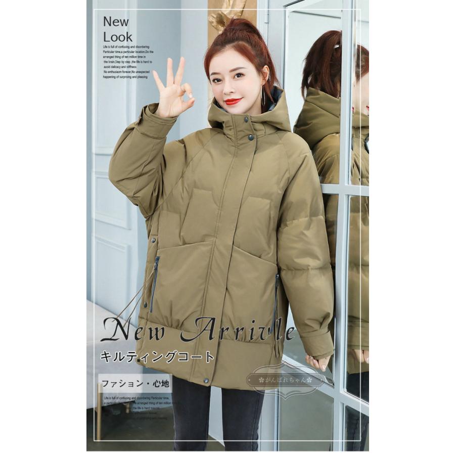 ダウンコート レディース 秋冬アウター ダウンコート フード付き 高級感 おしゃれ 中綿 ロングコート 防寒 30 40代 ダウンジャケット上品 お洒落 通勤 C17 Coat15 がんばれちゃん 通販 Yahoo ショッピング