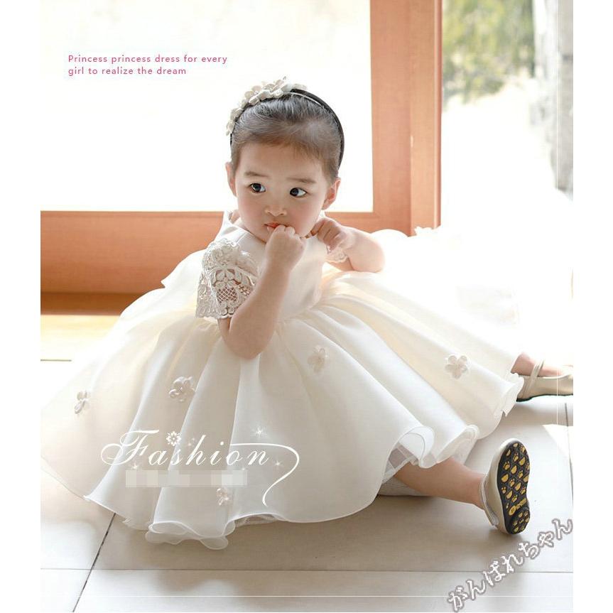 ドレス 女の子 ベビー服 子供服 キッズ フォーマル 結婚式 発表会 ベビードレス 80 150cm プリンセス 最安値に挑戦 女の子用 ベージュ 子どもドレス 子供