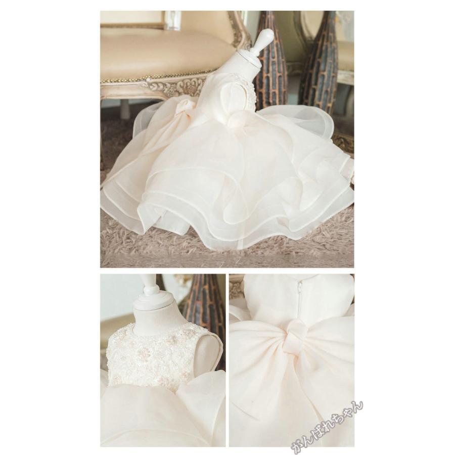 ベビードレス 結婚式 国内最安値 セレモニードレス ベビー ワンピース フォーマル 80 90 100 ベビーカレン リトルプリンセス 150cm 1 140 110 130 子供ドレス