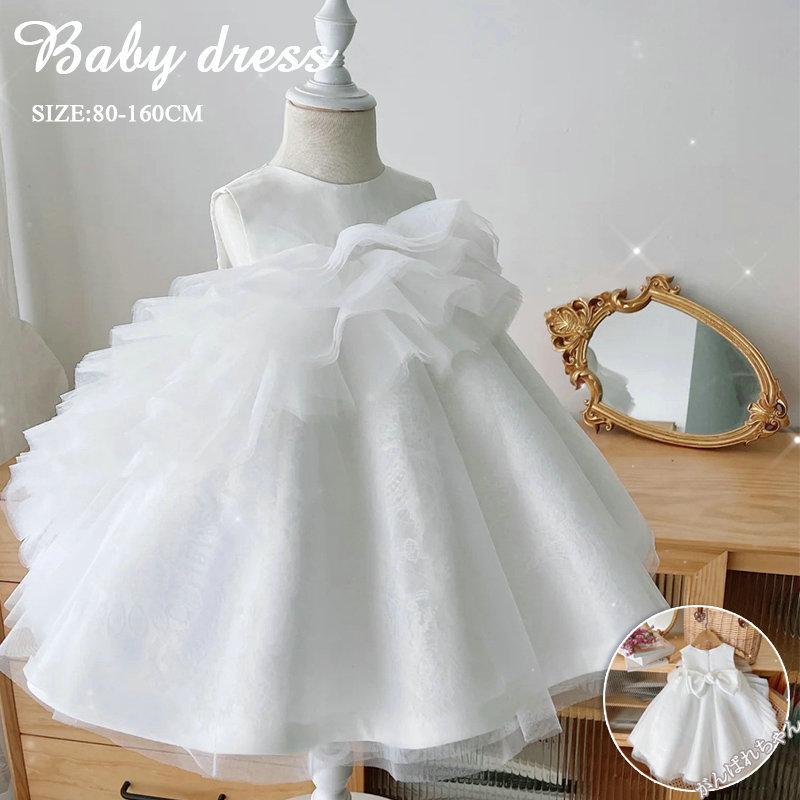 ベビードレス 結婚式 セレモニードレス ベビー フォーマル ワンピース 80 90 100 110 1 130 140 150 160cm リトルプリンセス 子供ドレス ベビーカレン C17 Drs59 がんばれちゃん 通販 Yahoo ショッピング