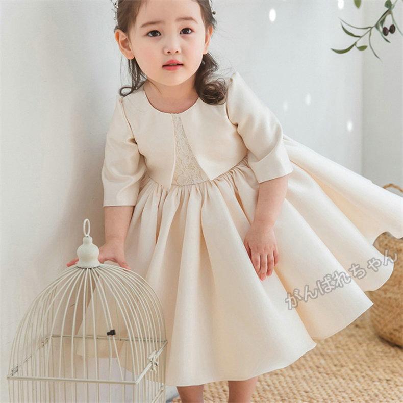 ベビードレス 女の子 結婚式 ドレス 子供服 キッズ フォーマル 発表会 女の子用 子供 ドレス 子どもドレス プリンセス 女の子 70 150cm C17 Drs がんばれちゃん 通販 Yahoo ショッピング