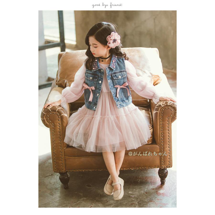 子供服 ワンピース 女の子 セットアップ ワンピースセット 韓国服 子供服 ベスト 長袖 入学式 卒業式 卒園式 発表会 結婚式 春秋冬 C17 Kids46 がんばれちゃん 通販 Yahoo ショッピング