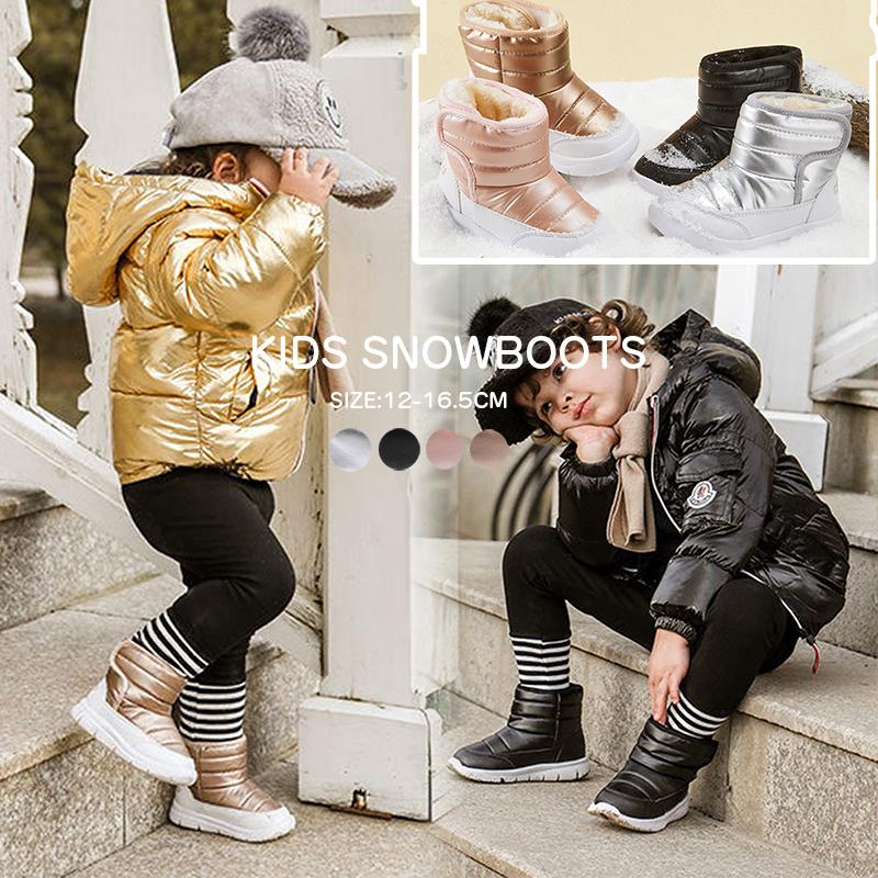 ブーツ キッズ 防水 子供 人気激昇 ブーツ 秋冬新作 ムートンブーツ 女の子 男の子 スノーブーツ 子供 靴 ショート子供靴 キッズ靴 おしゃれ C17 Shoes25 がんばれちゃん 通販 Yahoo ショッピング