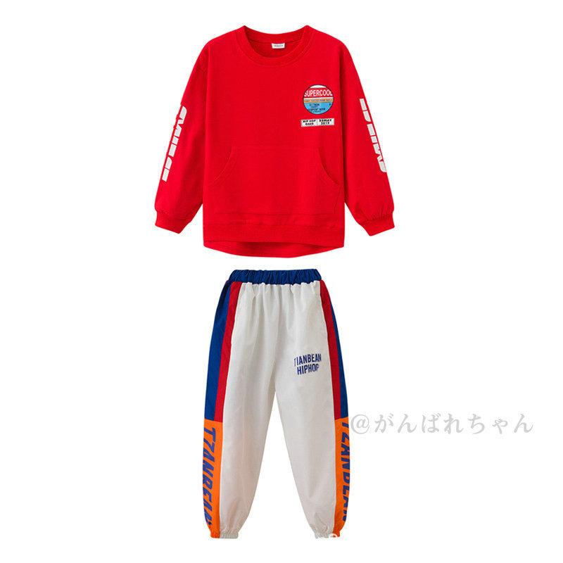キッズダンス 21 新作 衣装ヒップホップ ダンス服装 男の子 女の子 シルバー 韓国 長袖トップス ｔシャツ パンツ スカート ダンスシャツ ステージ衣装 練習着 C17 Stage22 がんばれちゃん 通販 Yahoo ショッピング