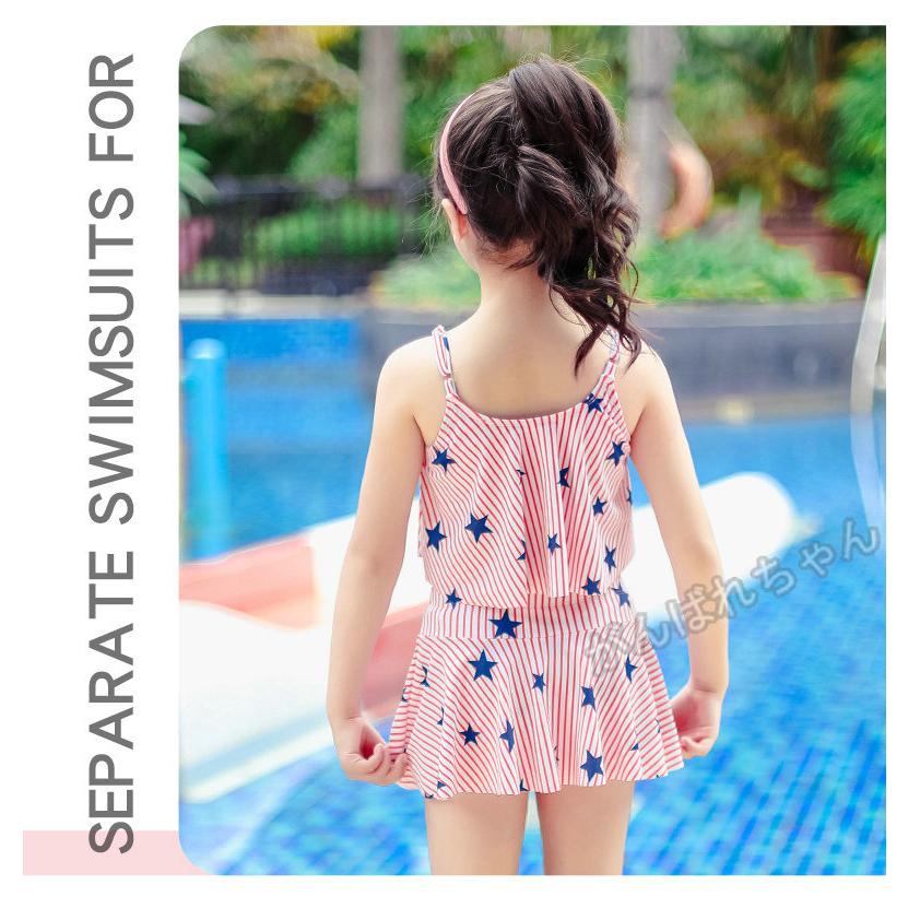 安い 水着 女の子 3点セット キッズ ラッシュガード ビキニ 日焼け防止 温泉 プール ビーチ スポーツ 子ども用 スクール スイミング 小学校 みずぎ Y6 Swim59 がんばれちゃん 通販 再入荷 残りわずか キッズ ラッシュガード 3点セット 水着 スイムウェアo