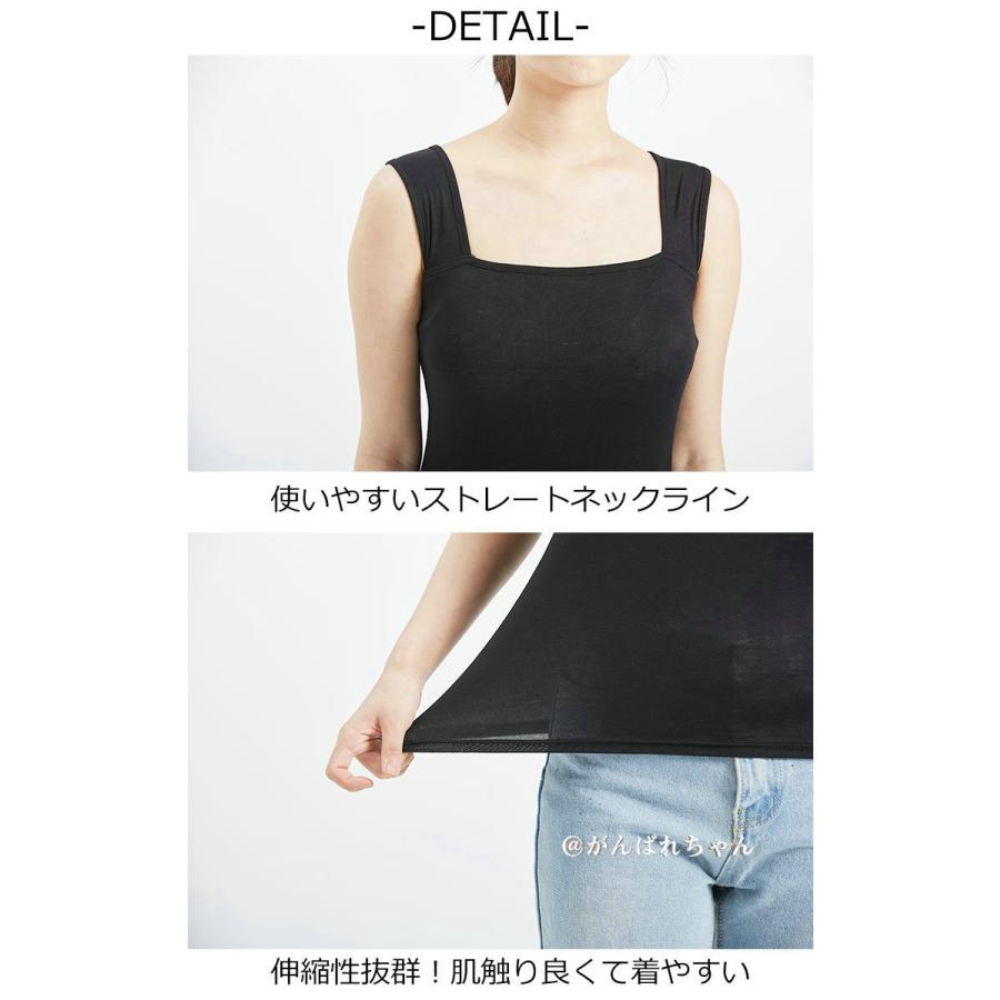 キャミソール サテン レディース 春 夏 タンクトップ インナー トップス ニットキャミ ラブ紐隠し 下着 ノースリーブ コーデ 部屋着 ゆったり シンプル 秋 冬 C17 Zxin0001 がんばれちゃん 通販 Yahoo ショッピング