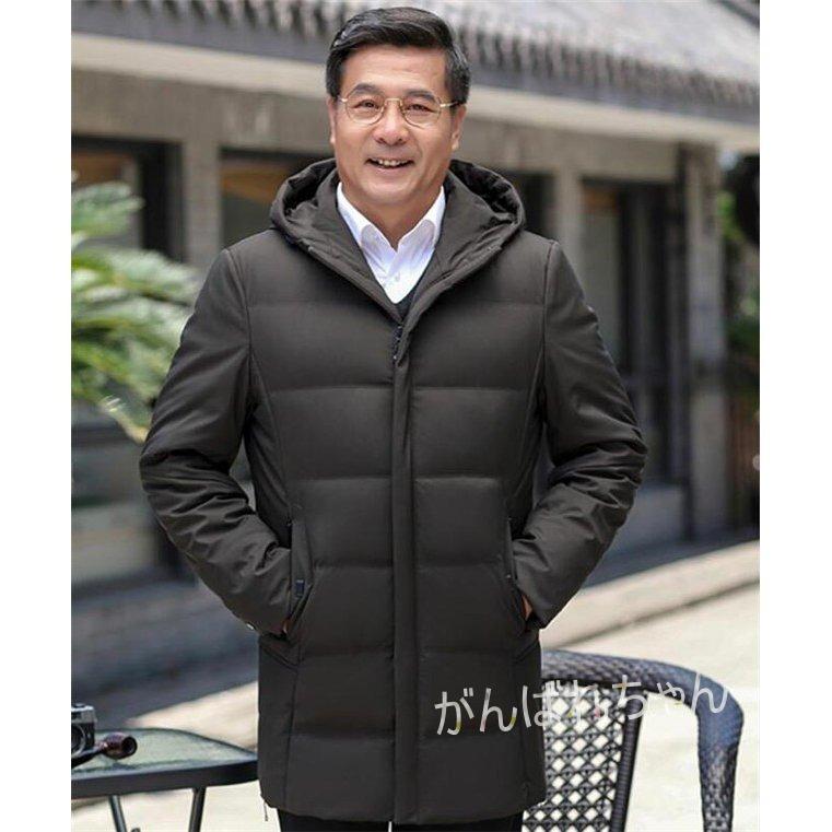 ダウンジャケット メンズ ダウンコート 暖かい コート ダウンコート メンズ 秋 カジュアル ダウンコート Deux1087 冬 がんばれちゃん 防寒服