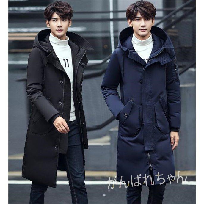 直営店に限定 コート ロング丈 暖かい ダウンコート メンズ ダウンジャケット 冬 カジュアル 防寒服 ダウンコート カラー ネイビー Michiganestateplanning Com