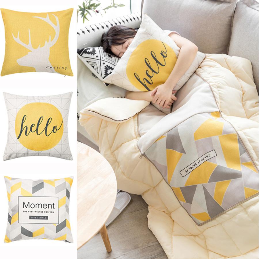 着る毛布 クッション 肌掛け布団 ブランケット 正方形 北欧 中身 車 用 幾何学模様 おしゃれ お昼寝 ファスナー付き 収納便利 折りたたみ 便利枕 ギフト G16 Jiaju37 がんばれちゃん 通販 Yahoo ショッピング