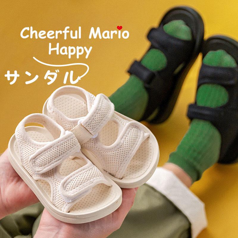 サンダル シャワーサンダル 女の子 男の子 夏 キッズ 子供靴 ジュニア ビーチサンダル シューズ アウトドア 滑り止め 通気性 散歩 かわいい G16 Xiexie19 がんばれちゃん 通販 Yahoo ショッピング