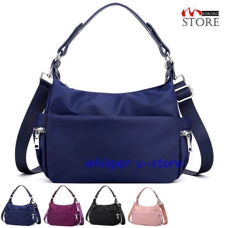 ナイロンバッグ レディース ショルダーバッグ 軽い 2way トートバッグ 通勤バッグ 軽量 撥水 カバン 鞄 母の日 hyren