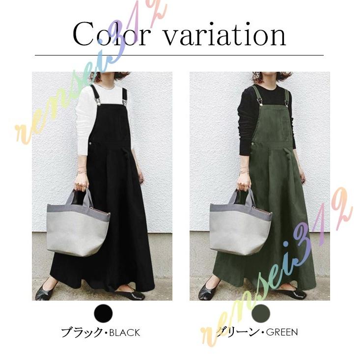 着回し抜群のシンプルワンピース メーカー直売